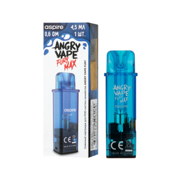 Картридж Angry Vape Fury Max Синий 45 мл 0.6 Ом ( 1 шт.) в Луганске