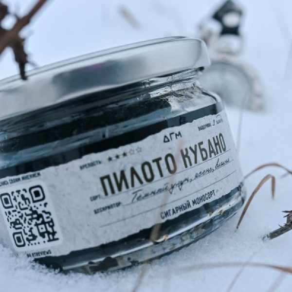 Табак Dogma 100% Пилото Кубано 80 грамм в Луганске
