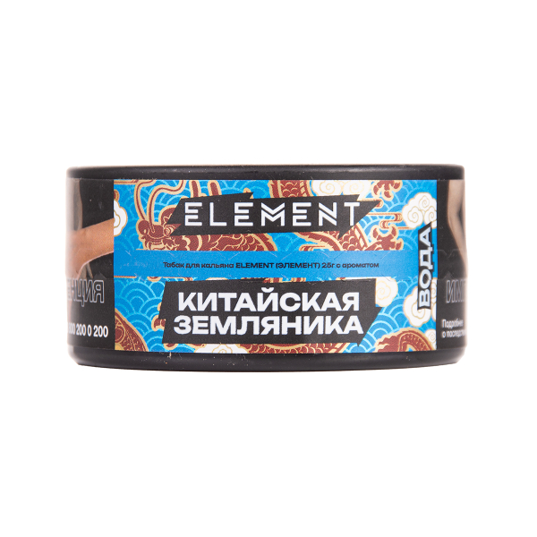 Табак Element Вода Yangmei 25 грамм в Луганске