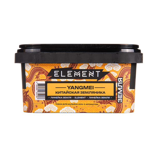 Табак Element Земля Yangmei 200 грамм в Луганске