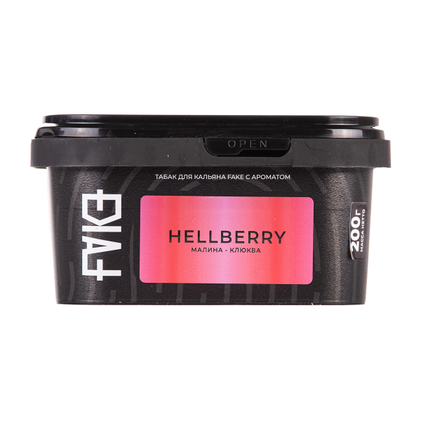 Табак FAKE Hell Berry 200 грамм в Луганске