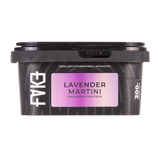 Табак FAKE Lavander Martini 200 грамм в Луганске