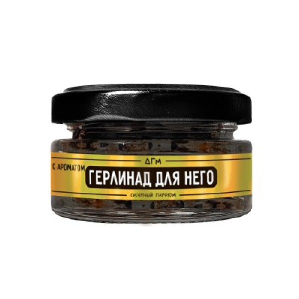 Табак Dogma 100% Герлинад Для Него 20 грамм в Луганске