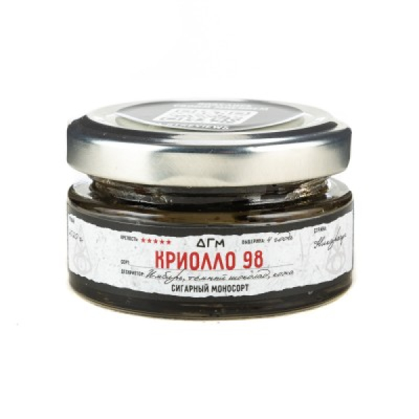 Табак Dogma 100% Криолло 98 20 грамм в Луганске