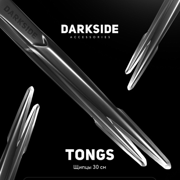 Щипцы Darkside 30 См в Луганске