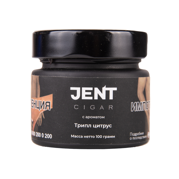 Табак Jent Cigar Триплл Цитрус 100 грамм в Луганске