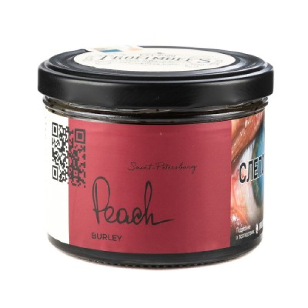 Табак Trofimoffs Peach Burley 125 грамм в Луганске