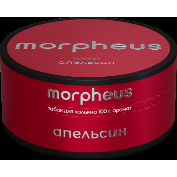 Табак Morpheus Апельсин 100 грамм в Луганске