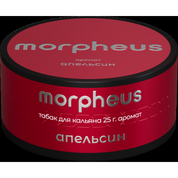 Табак Morpheus Апельсин 25 грамм в Луганске