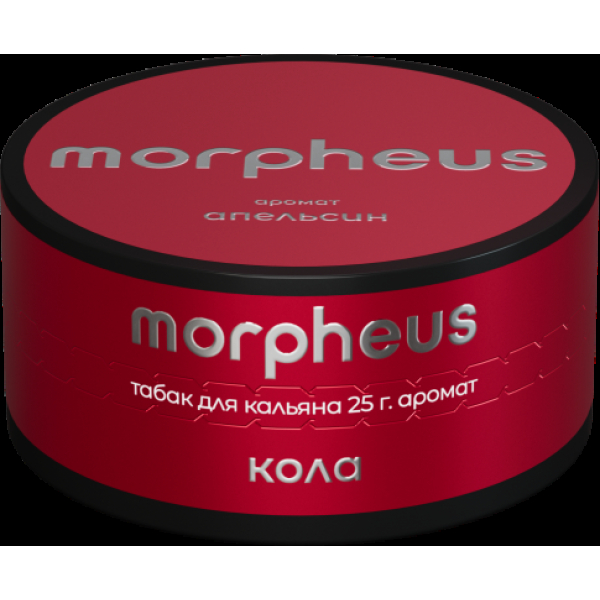 Табак Morpheus Кола 25 грамм в Луганске