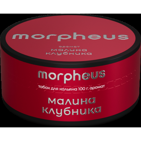 Табак Morpheus Малина Клубника 100 грамм в Луганске