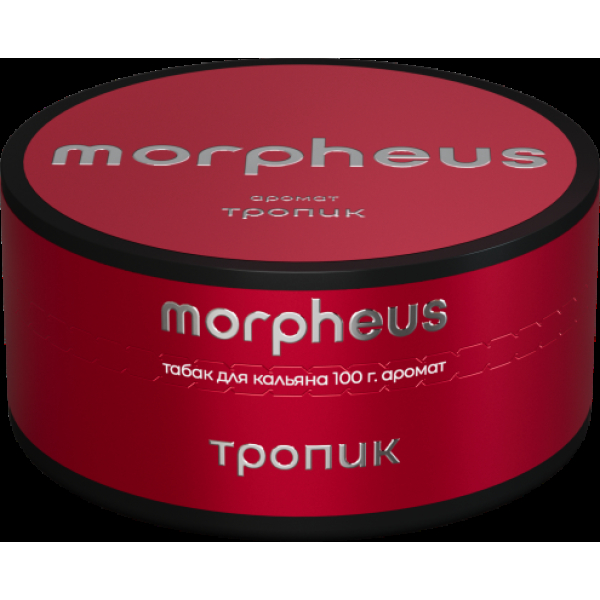 Табак Morpheus Тропик 100 грамм в Луганске
