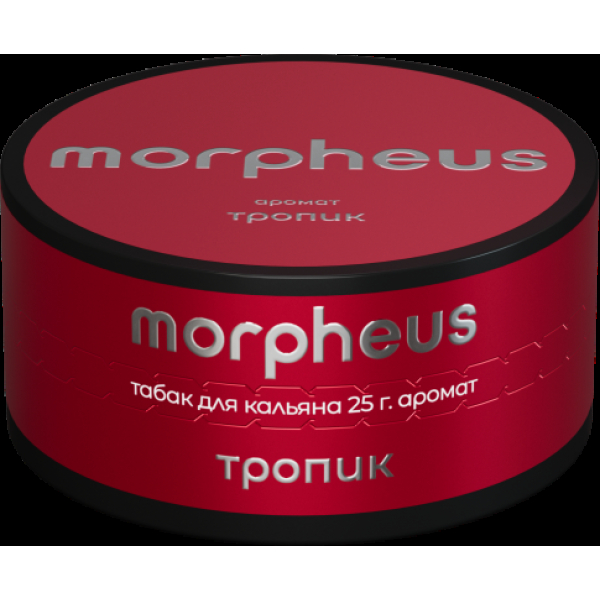 Табак Morpheus Тропик 25 грамм в Луганске