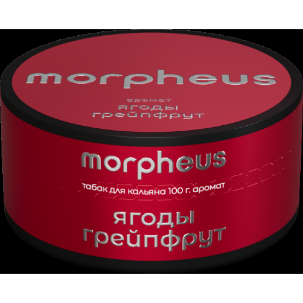 Табак Morpheus Ягоды Грейпфрут 100 грамм в Луганске
