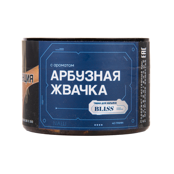 Табак BLISS Арбузная Жвачка 100 грамм в Луганске