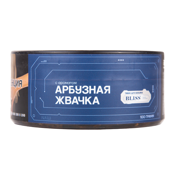Табак BLISS Арбузная Жвачка 40 грамм в Луганске