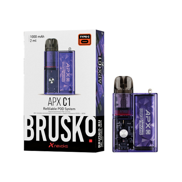 POD-система Brusko Apx      C1 1000 Mah Фиолетовый в Луганске