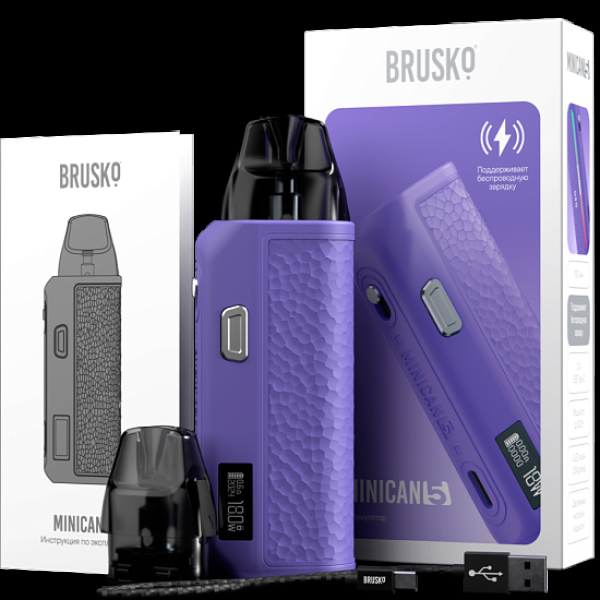 POD-система Brusko Minican      5 Фиолетовый в Луганске