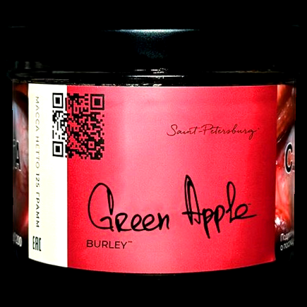 Табак Trofimoffs Burley Green Apple Зеленое Яблоко 125 грамм в Луганске