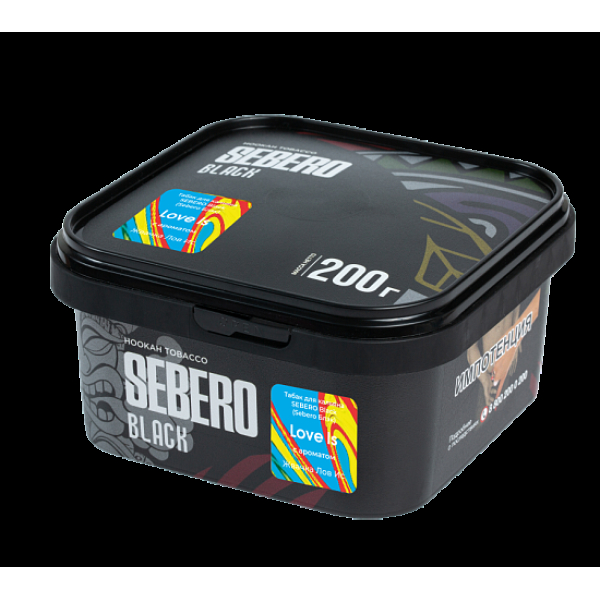 Табак Sebero Black Black Love Is 200 грамм в Луганске