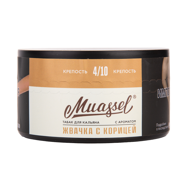 Табак Muassel Medium Жвачка С корицей 200 грамм в Луганске