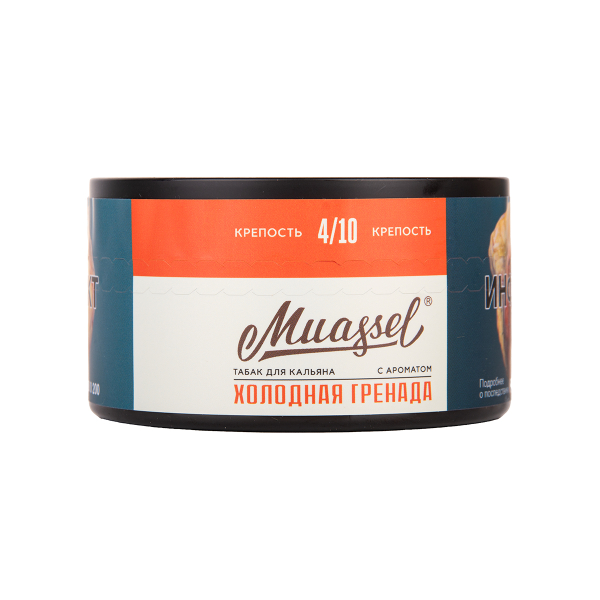Табак Muassel Medium Холодная Гренада 200 грамм в Луганске