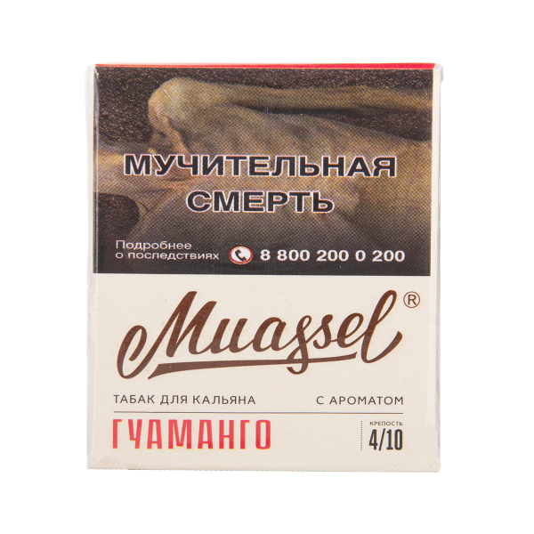 Табак Muassel Medium Гуаманго 40 грамм в Луганске