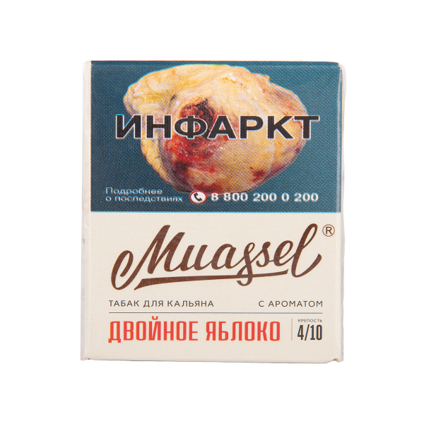 Табак Muassel Medium Двойное Яблоко 40 грамм в Луганске