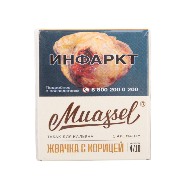 Табак Muassel Medium Жвачка С корицей 40 грамм в Луганске