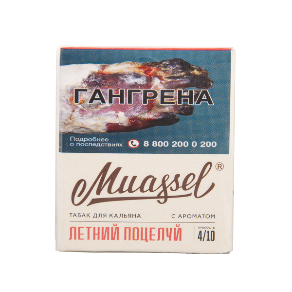 Табак Muassel Medium Летний Поцелуй 40 грамм в Луганске