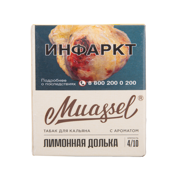 Табак Muassel Medium Лимонная Долька 40 грамм в Луганске