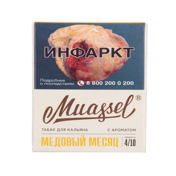 Табак Muassel Medium Медовый Месяц 40 грамм в Луганске