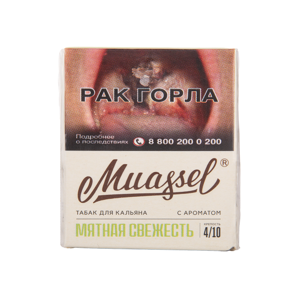Табак Muassel Medium Мятная Свежесть 40 грамм в Луганске