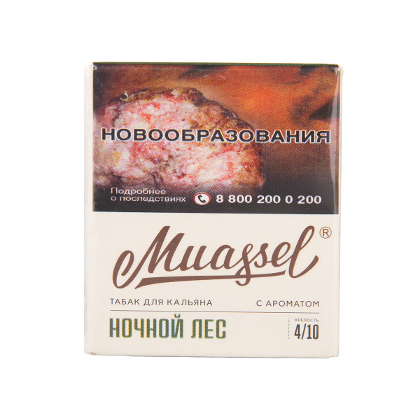 Табак Muassel Medium Ночной Лес 40 грамм в Луганске
