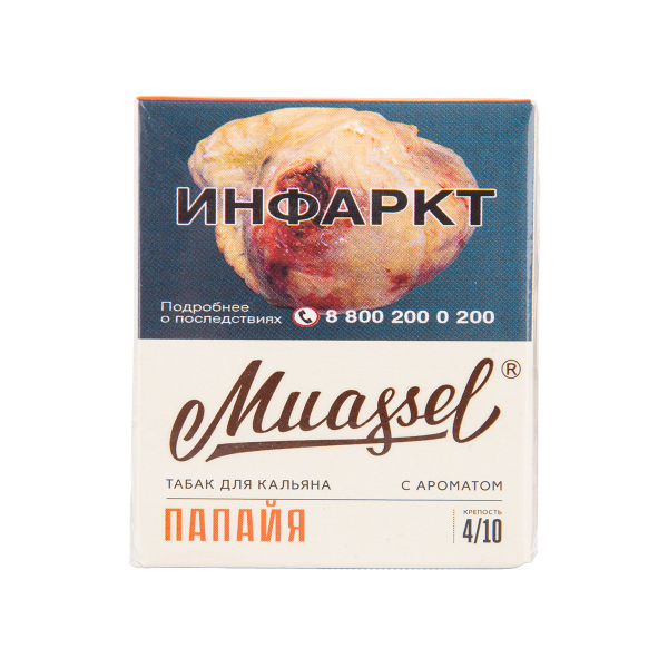 Табак Muassel Medium Папайя 40 грамм в Луганске