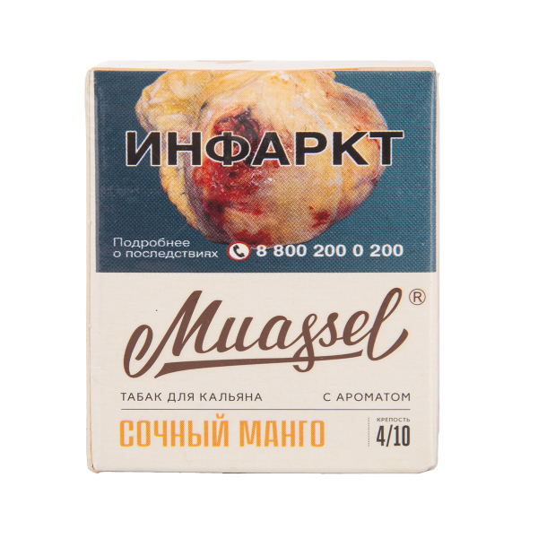 Табак Muassel Medium Сочный Манго 40 грамм в Луганске