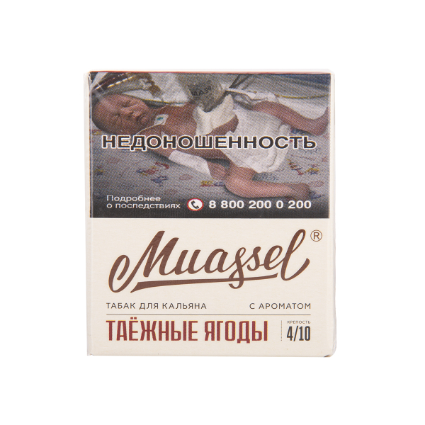 Табак Muassel Medium Таёжные Ягоды 40 грамм в Луганске