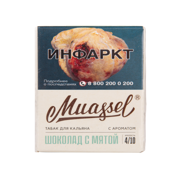 Табак Muassel Medium Шоколад С мятой 40 грамм в Луганске