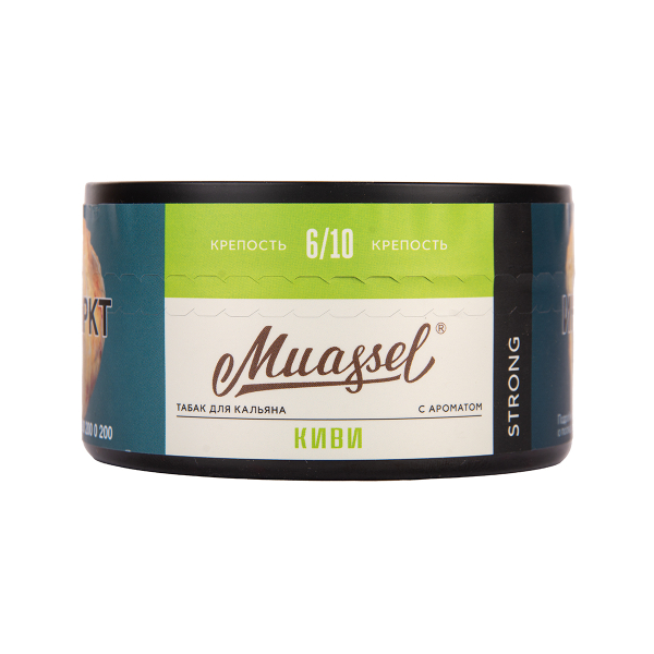 Табак Muassel Strong Киви 200 грамм в Луганске