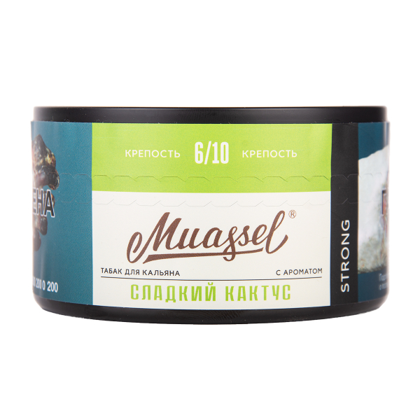 Табак Muassel Strong Сладкий Кактус 200 грамм в Луганске