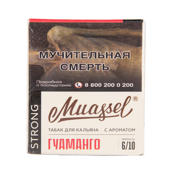Табак Muassel Strong Гуаманго 40 грамм в Луганске