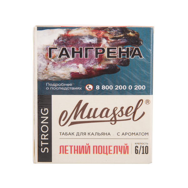 Табак Muassel Strong Летний Поцелуй 40 грамм в Луганске