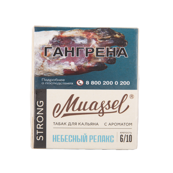 Табак Muassel Strong Небесный Релакс 40 грамм в Луганске