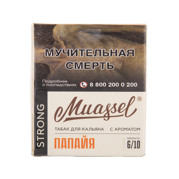Табак Muassel Strong Папайя 40 грамм в Луганске