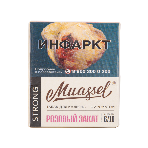 Табак Muassel Strong Розовый Закат 40 грамм в Луганске