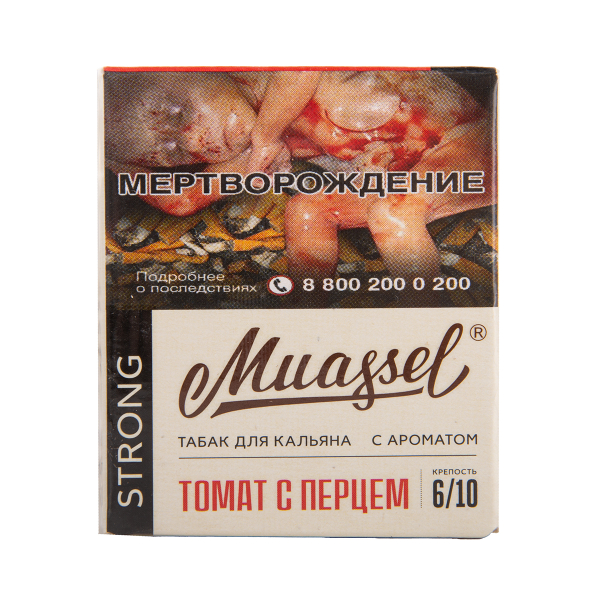 Табак Muassel Strong Томат С перцем 40 грамм в Луганске