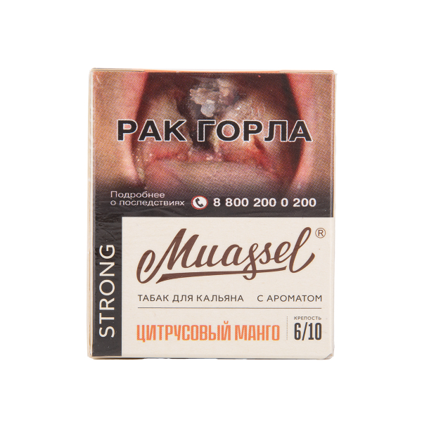 Табак Muassel Strong Цитрусовый Манго 40 грамм в Луганске