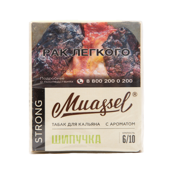 Табак Muassel Strong Шипучка 40 грамм в Луганске