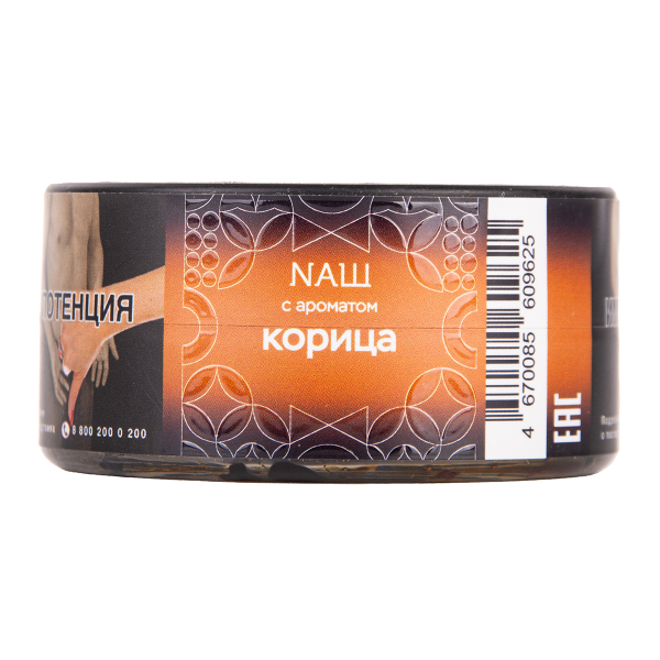 Табак NАШ Hard Корица 20 грамм в Луганске