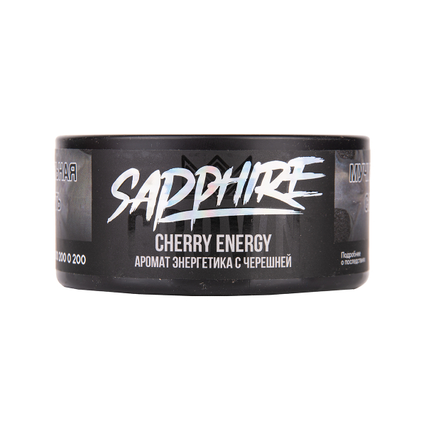 Табак Sapphire Crown Cherry Energy 100 грамм в Луганске